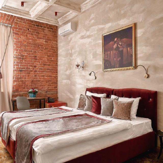 Boutique Hotel Chemodanov