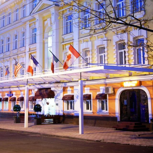 Moscow Mandarin Garden Hotel