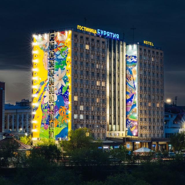 Buryatiya