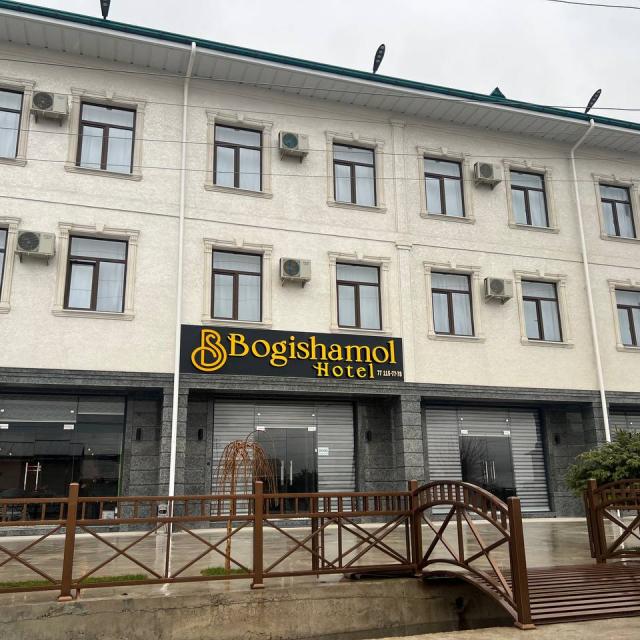 Bog'ishamol (Багишамол)
