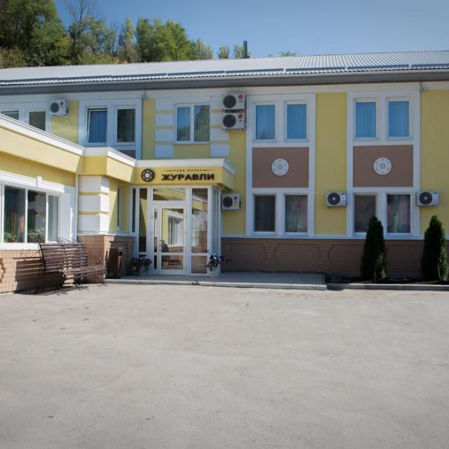 Журавли