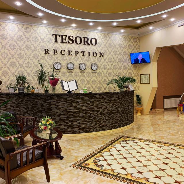 Tesoro (Тесоро)