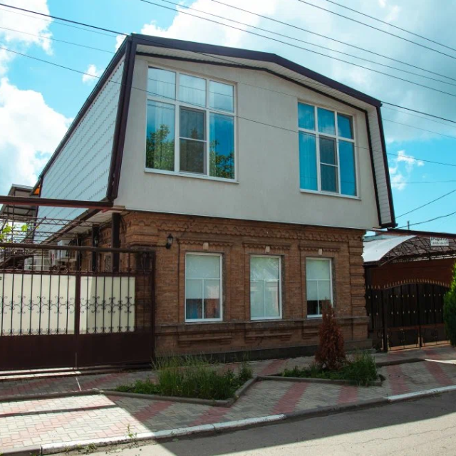 My House on Gogol