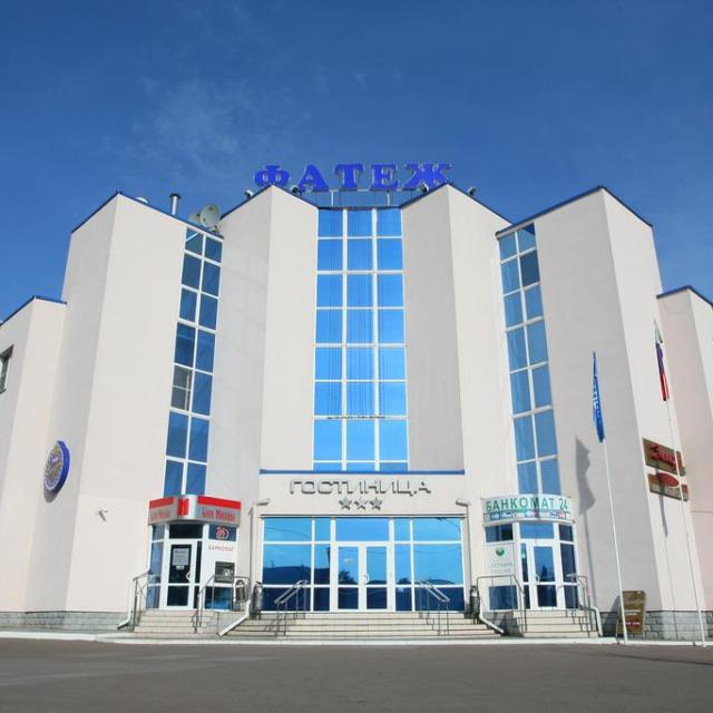 Fatej