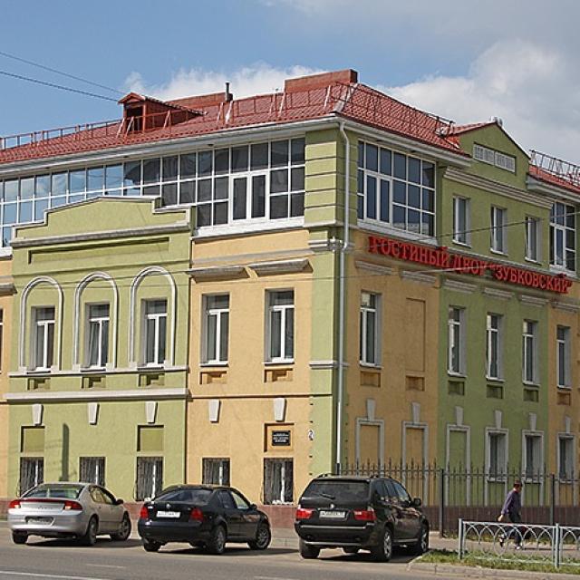 Зубковский