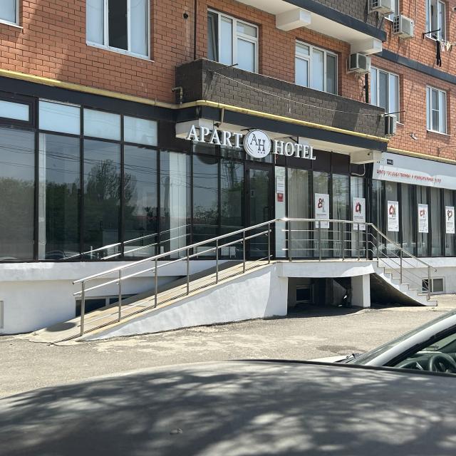 Apart-hotel
