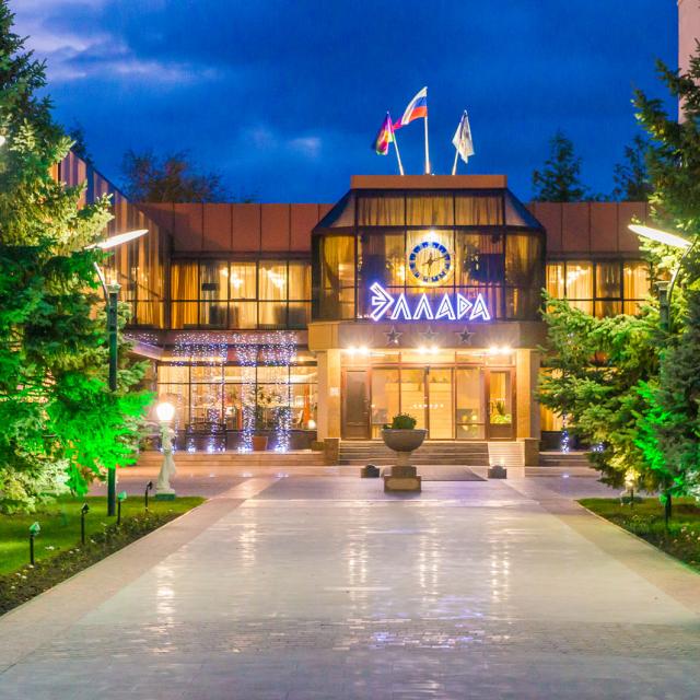 Holidays in Anapa Sanatorium of the Federal Tax Service of Russia