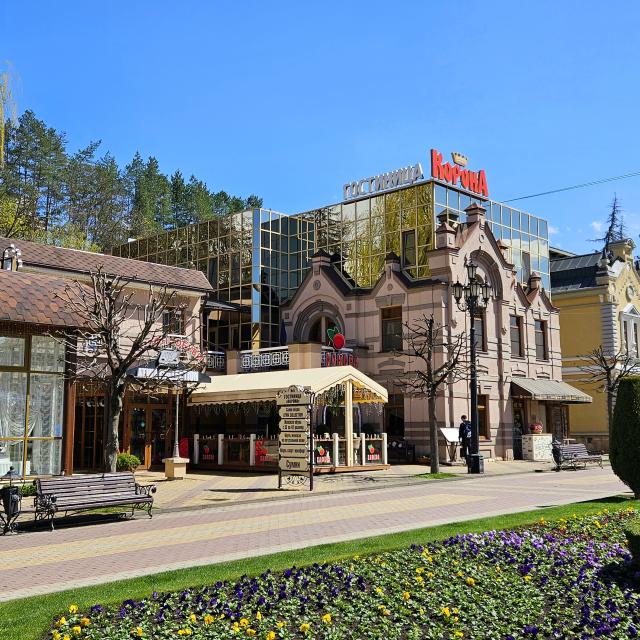 Korona