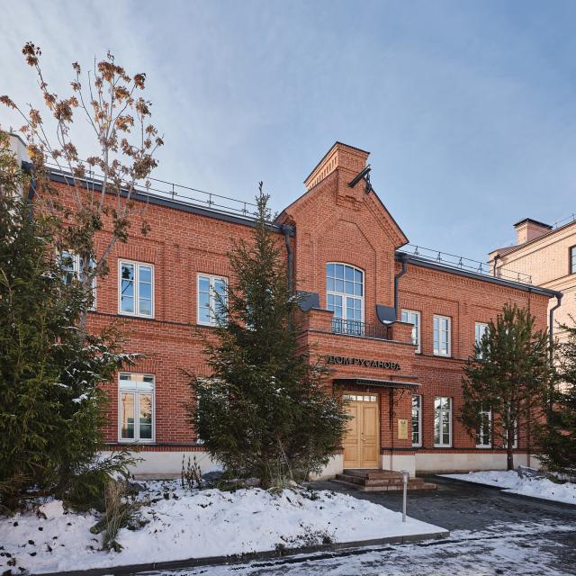 Rodina Irkutsk Residences