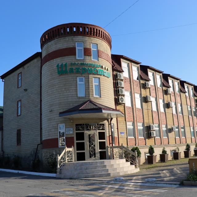 Shakhristan