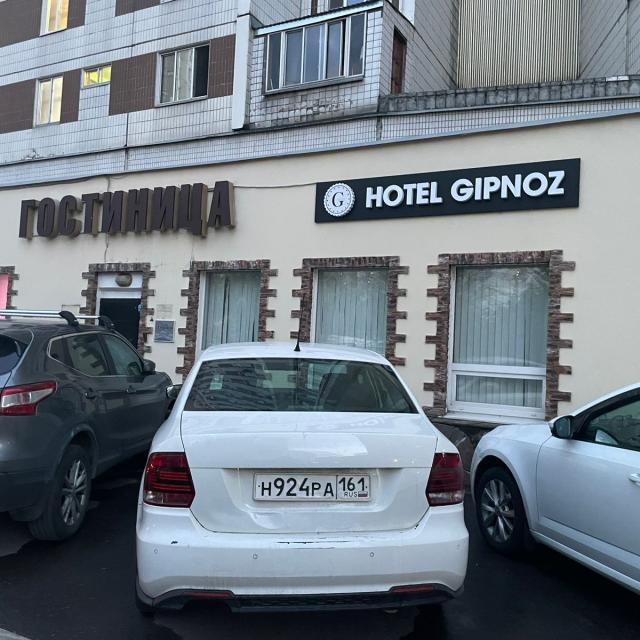 Gipnoz Lyublino