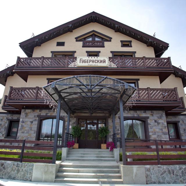 Apart-hotel Gubernsky