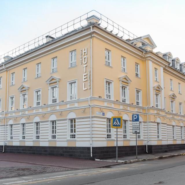Grand Hotel Zvezda