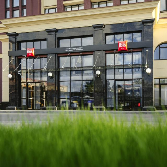 Ibis Moscow Oktyabrskoye Pole