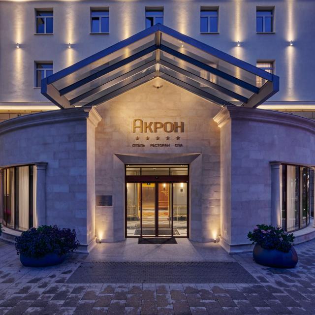 Akron Veliky Novgorod, member of the Radisson Individuals