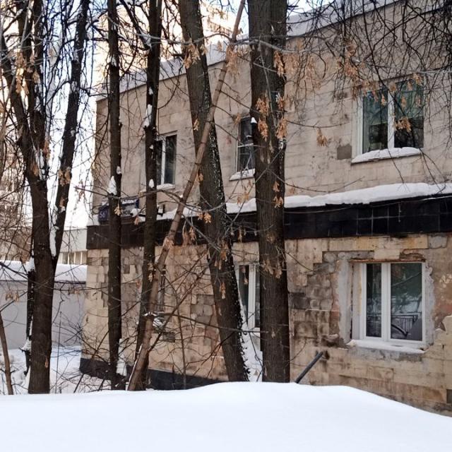 Чарджер