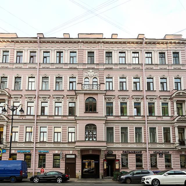 Апартаменты Алфея на улице Марата 8