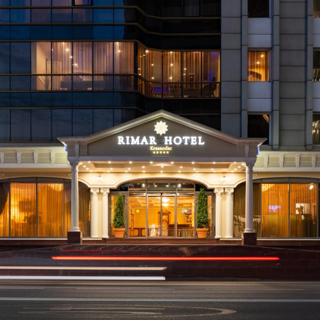 Rimar Hotel and SPA (Rimar Hotel SPA)