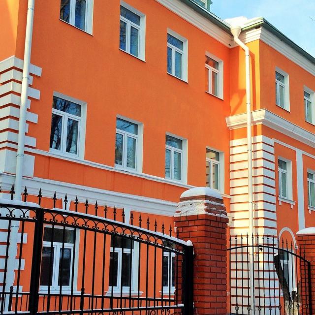 Orange House Hotel 