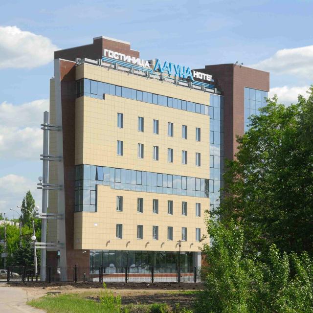 Laguna Lipetsk