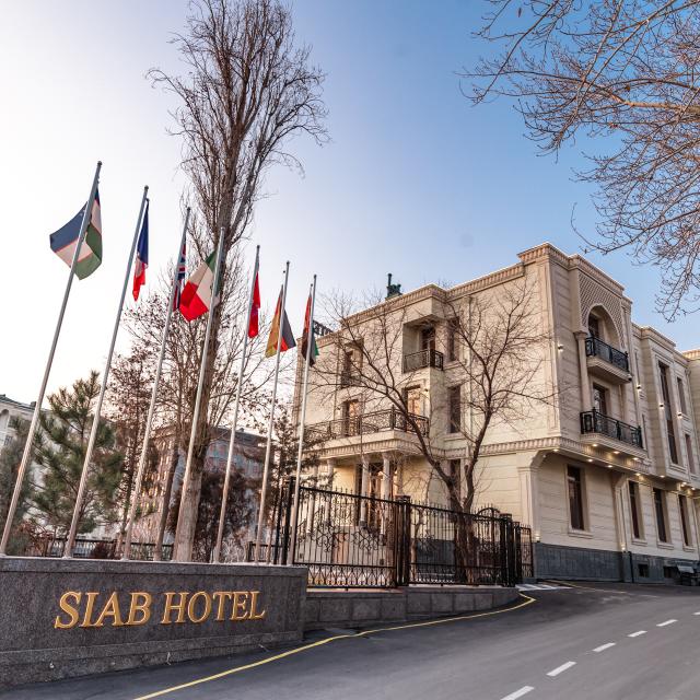 Siab Hotel (Сиаб)