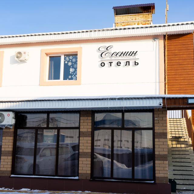 Esenin
