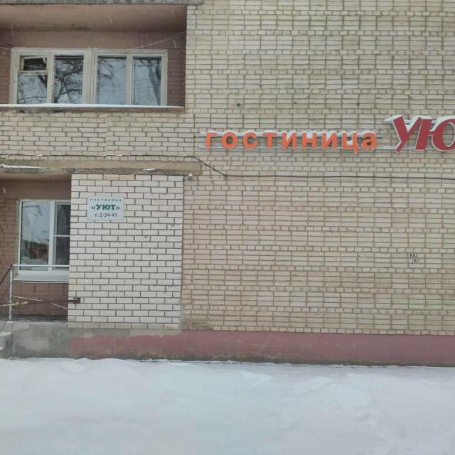 Uyut