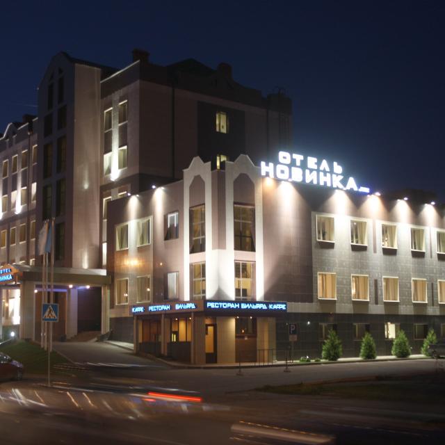 Novinka Hotel  