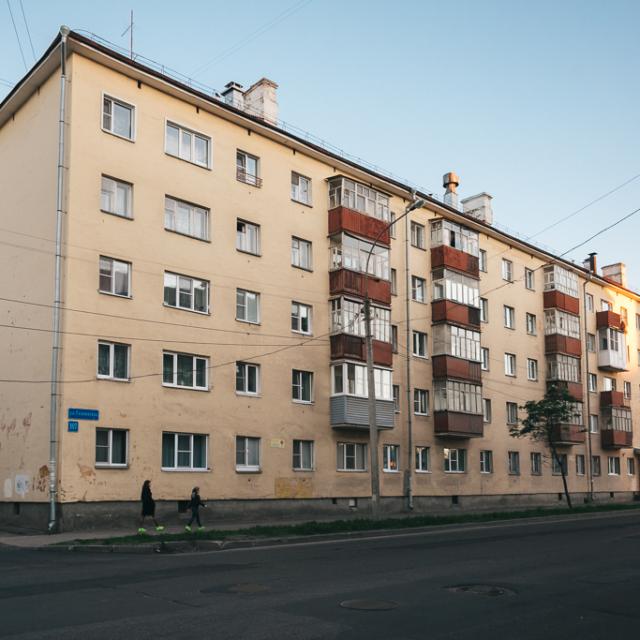 I want to come to 107 Galkinskaya Street