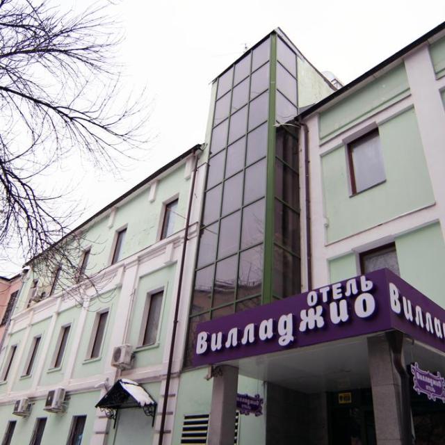 Villaggio