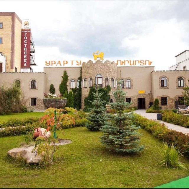 Урарту
