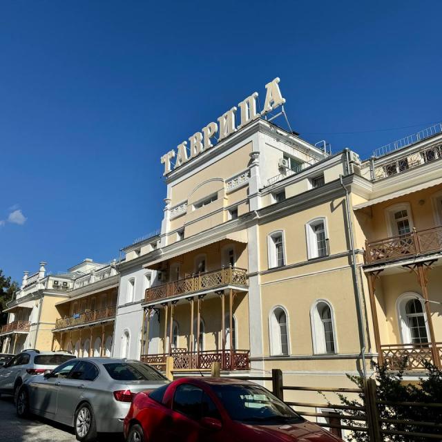 Tavrida na Naberezhnoy im. Lenina