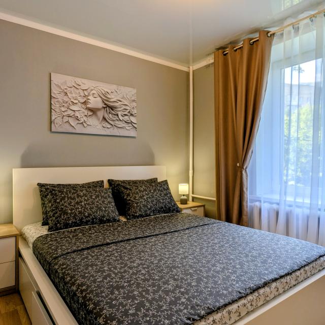 The apartment is available in Georgian