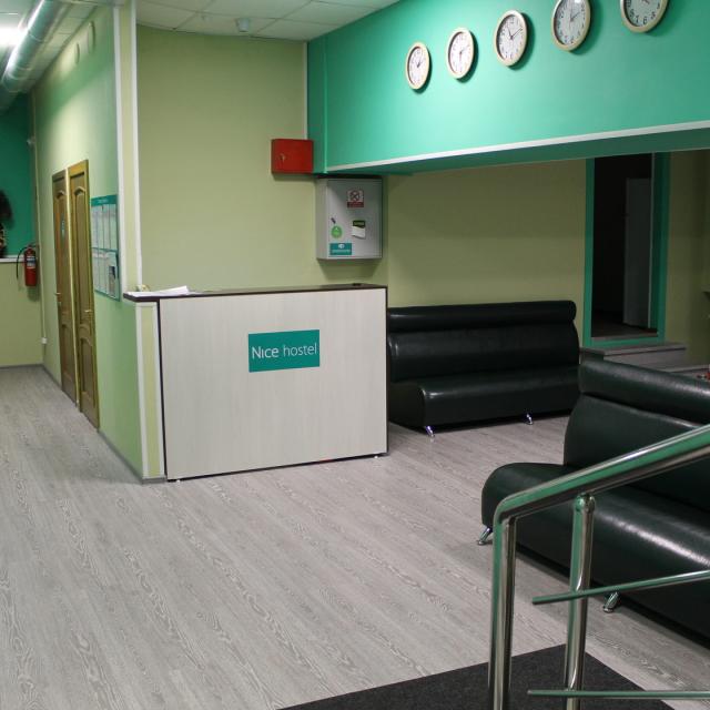 Nice Hostel (nice hostel)