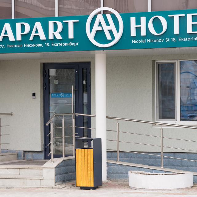Apart-hotel on Nikolay Nikonov 18