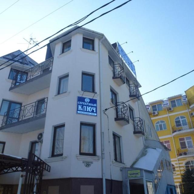 Silver Key Guest House