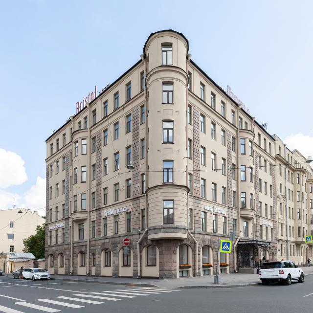 Бристоль