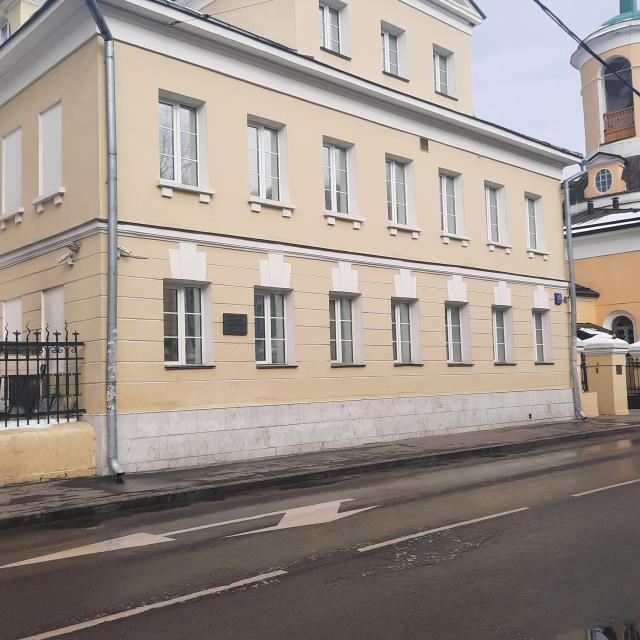 Menshikov