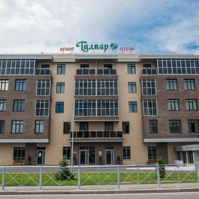 Tulpar