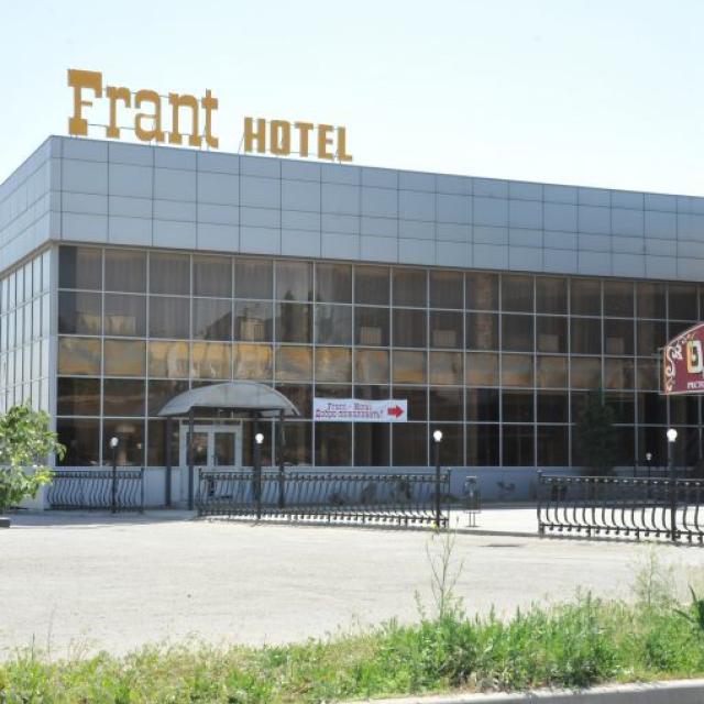 Frant-Hotel Palacе (Франт Отель Палас)