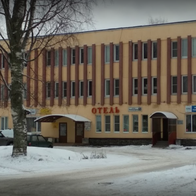 Петровский