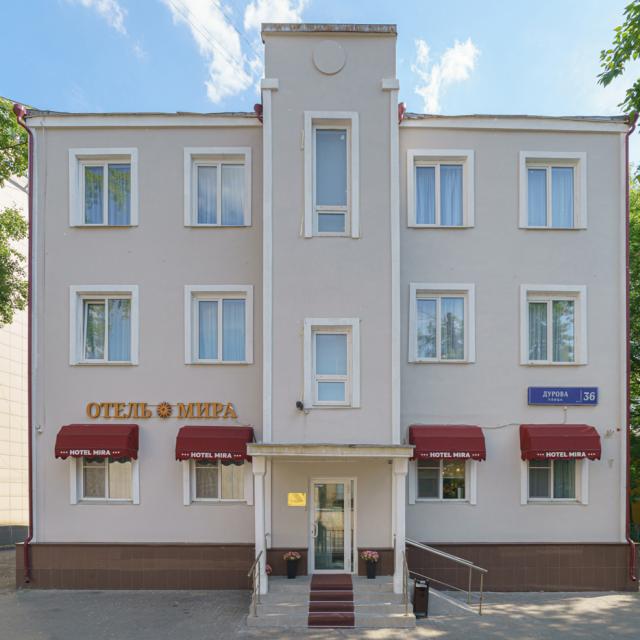 Мира