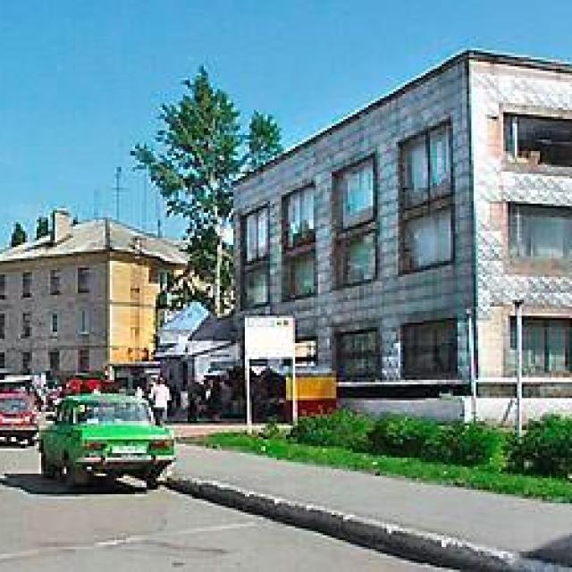 Дон