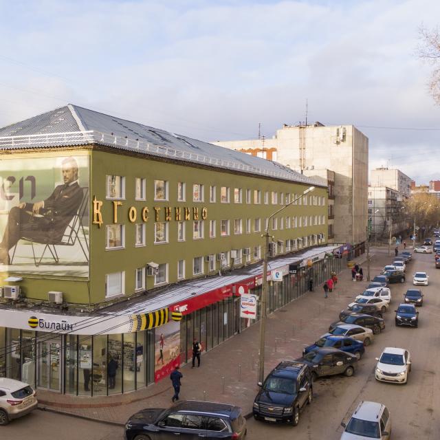 Stroitel