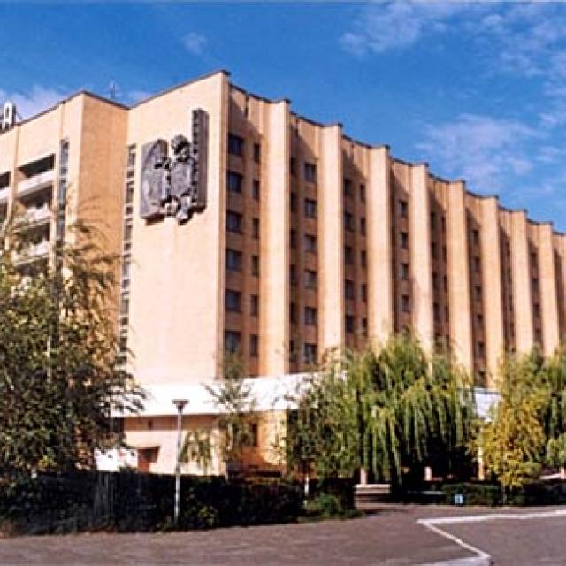 Опава