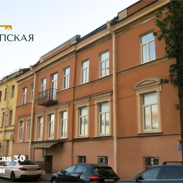 Апартаменты на набережной Синопская 30А