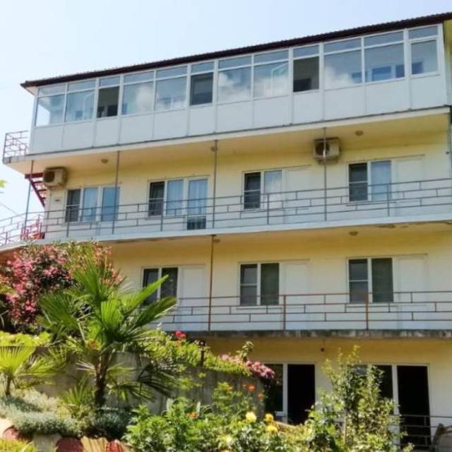 Guest House Sofia