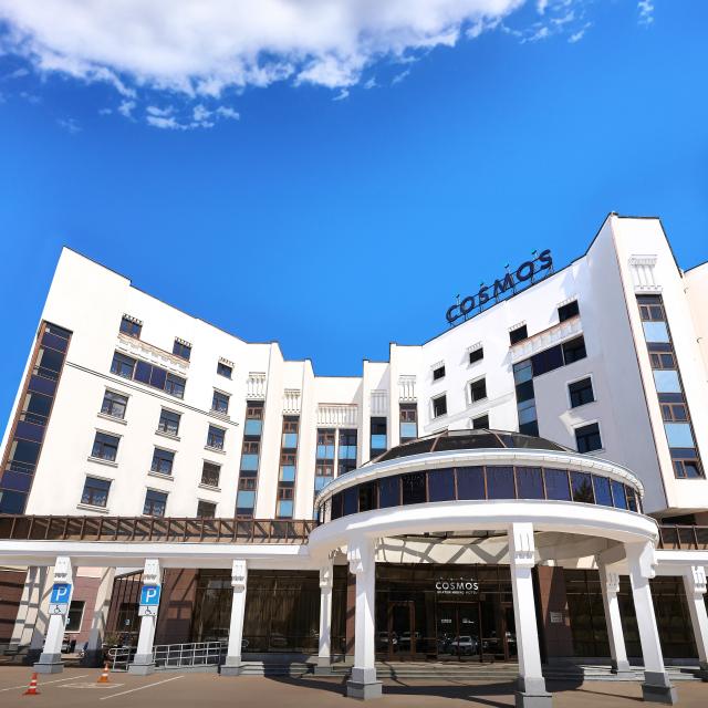 Cosmos Ekaterinburg Hotel