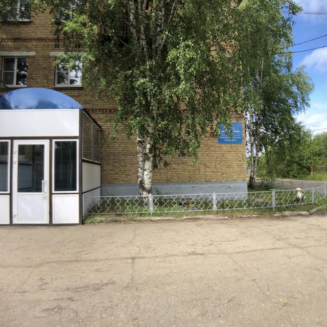Северное Сияние