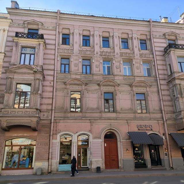 Апартаменты на улице Садовая